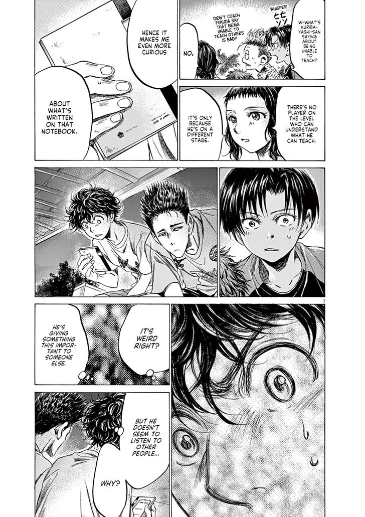 Ao Ashi, Chapter 145 image 08